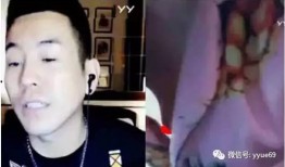 豆姐爆料老利视频,老利视频背后的惊人真相