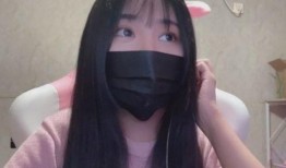 主播一条小团团被爆料的视频